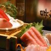 Bo Ky Restaurant