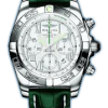 Ron Gordon Watch Repair